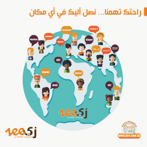 Social Media – 45